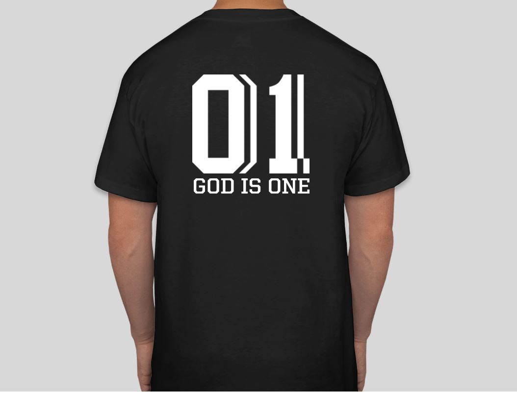 T-Shirt - God Is ONE - Image 2